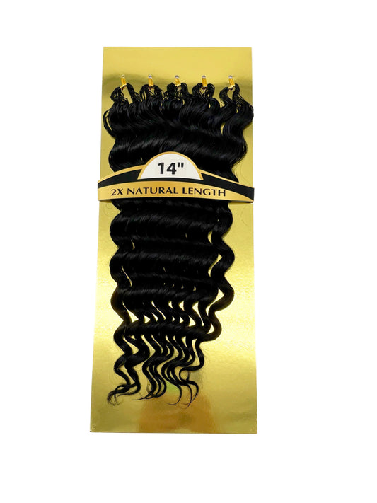 KIWI® Seamless Crochet – Feather Crochet Hair Extensions